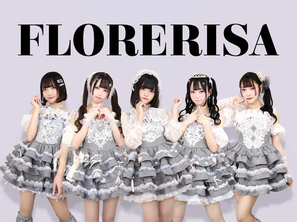 FLORERISA  rock field (ロックフィールド) ✕ コロムビアより9月29日にニューシングル『何者』がリリース