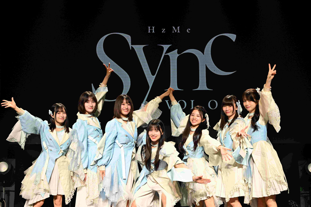 HzMe 1stワンマンライブ『ATTUNE』 開催決定！！