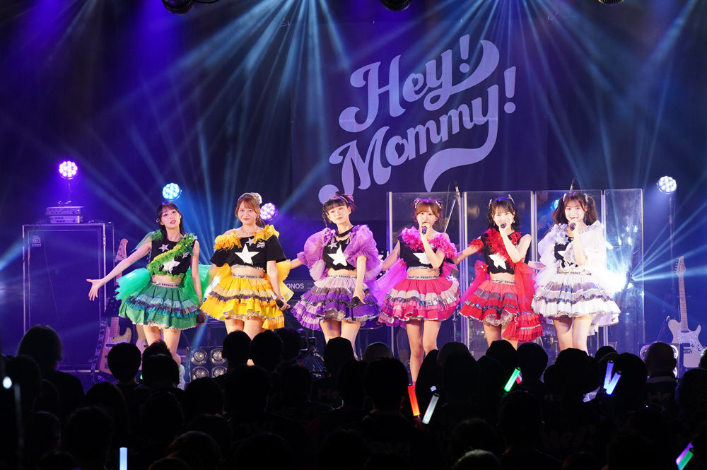 LIVE!LIVE!LIVE! SPECIAL!  JUST HAVE FUN, THAT’S MOMMY!  〜LIVE BAND EDITION〜 Supp