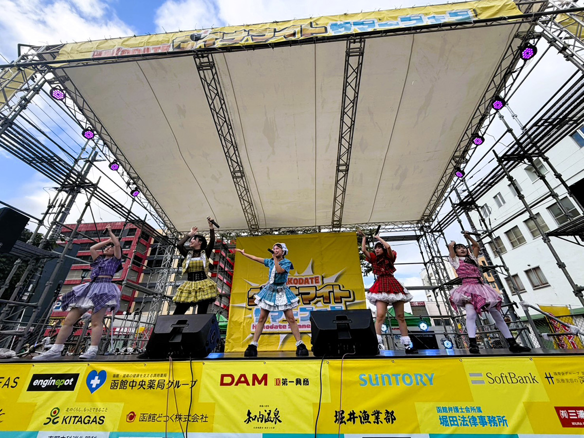 【開催報告】函館の夏を熱狂の渦に！「ダイナマイトサマーフェス」3日間で延べ30,000人が来場し大盛況のうちに閉幕〜Chu-Hapi主催、全国からアイドルが集結し函館の街をエンターテインメントで彩る〜