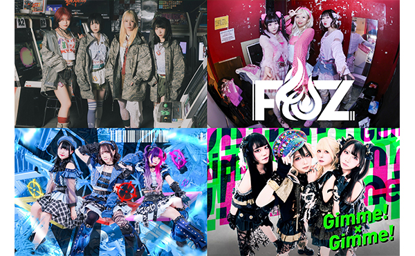 MIC RAW RUGA主催公演にAIMIA、Gimme!×Gimme!、FiDZが出演！「HIGH-HO vol.160」開催