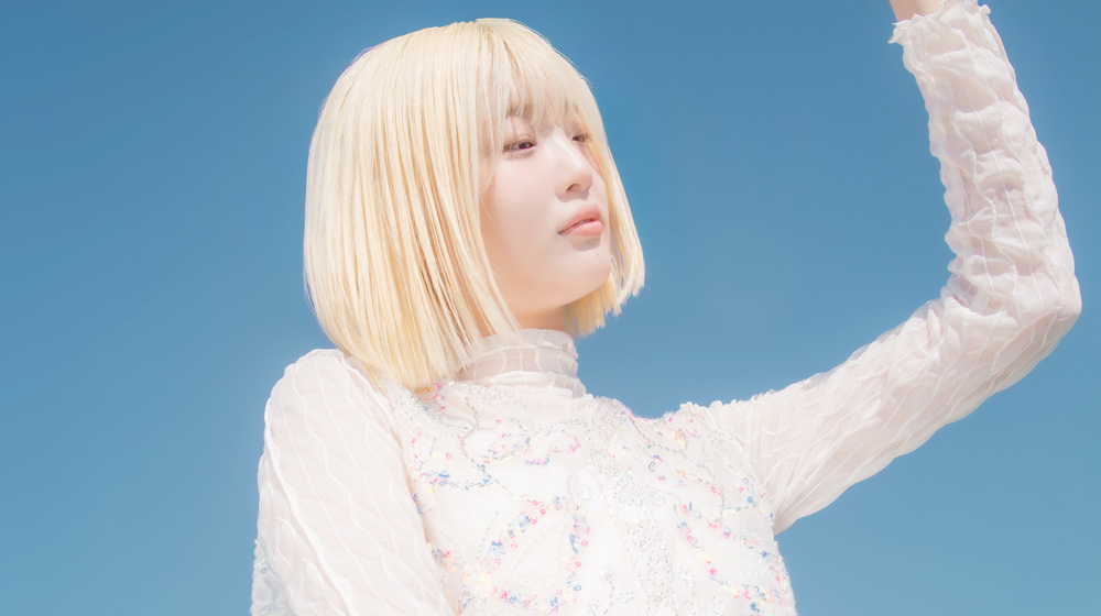 パクユナ、学生時代の実体験から生まれた新曲「向日葵」を 2026年7月31日（金）に配信リリース