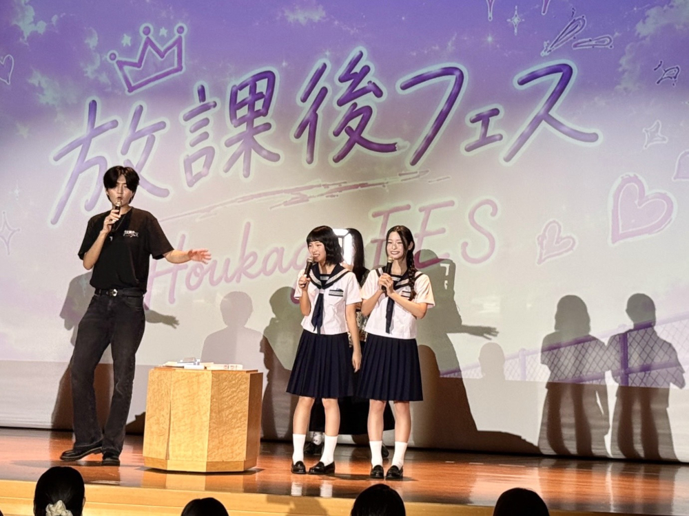 大塚 愛プロデュースのPasmal、10代のための青春フェスティバル「放課後フェス」にゲスト登壇！初のトークショーに「緊張してます.....」