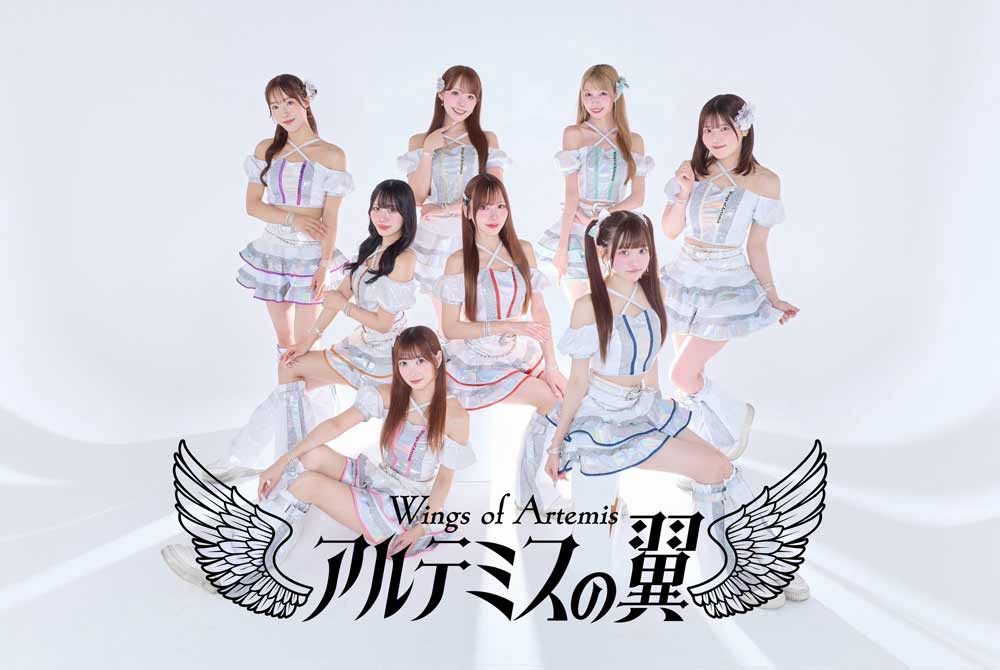 “ギリシャ神話から生まれたガールズユニット” アルテミスの翼  10月14日にライブラ・ヒナ卒業決定  9月29日にリリースの『Road to Major』が2