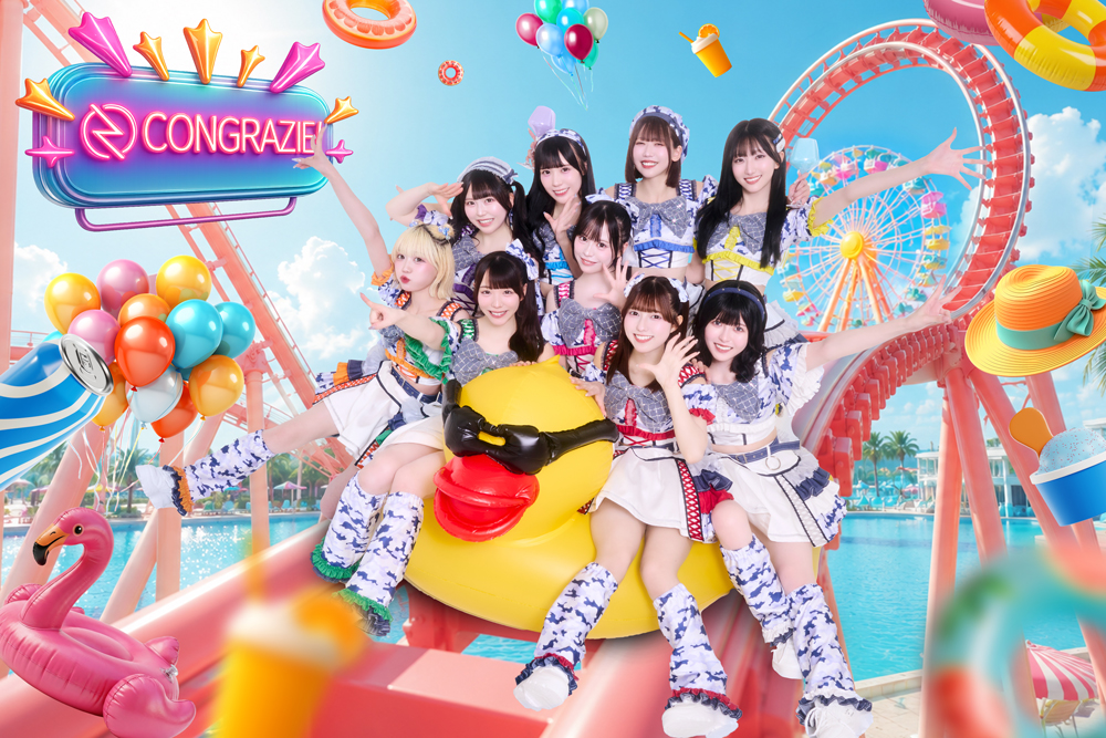 コングラッチェ！ rock field (ロックフィールド) ✕ コロムビアより11月24日にニューシングルがリリース決定