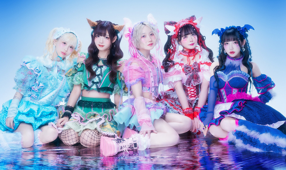 バンもん！が夏に浮かされた「激アツ爆ネツどんどこ音頭」の前衛的なMVが公開