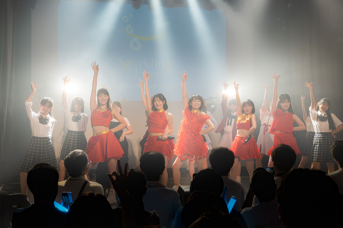 Sparkling Eyes、満員御礼！主催公演Vol.3で全16曲を披露 つんく♂書き下ろし第4弾「青春じゃんけんギュウ～！！」も配信スタート！