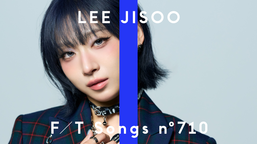 HANAから、LEE JISOOが登場！これまで歩んできた人生や感じてきた葛藤をありのままに表現したソロデビュー曲「MISMATCH」を、バンド編成にて、日本の
