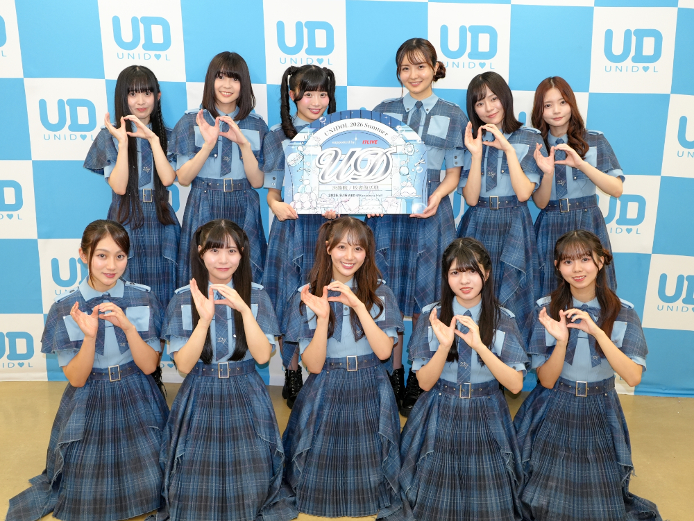 22/7が「UNIDOL 2026 Summer」にスペシャルゲストとして登場！ 熱狂のステージで全5曲を披露、表彰式にも参加