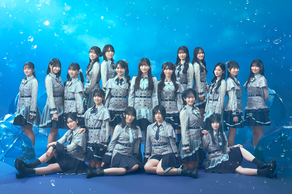 僕が見たかった青空、9thシングルタイトルが「僕は味方だ」に決定！ジャケット写真・収録内容も発表
