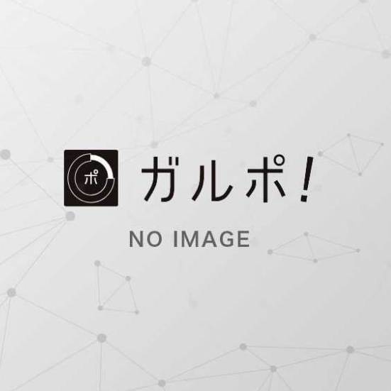 I’mpossible？[初回限定盤]