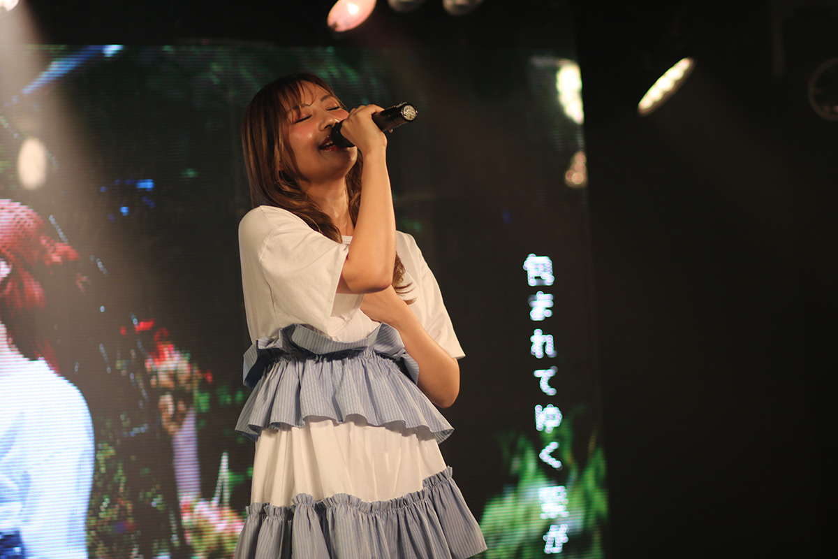 Ruu