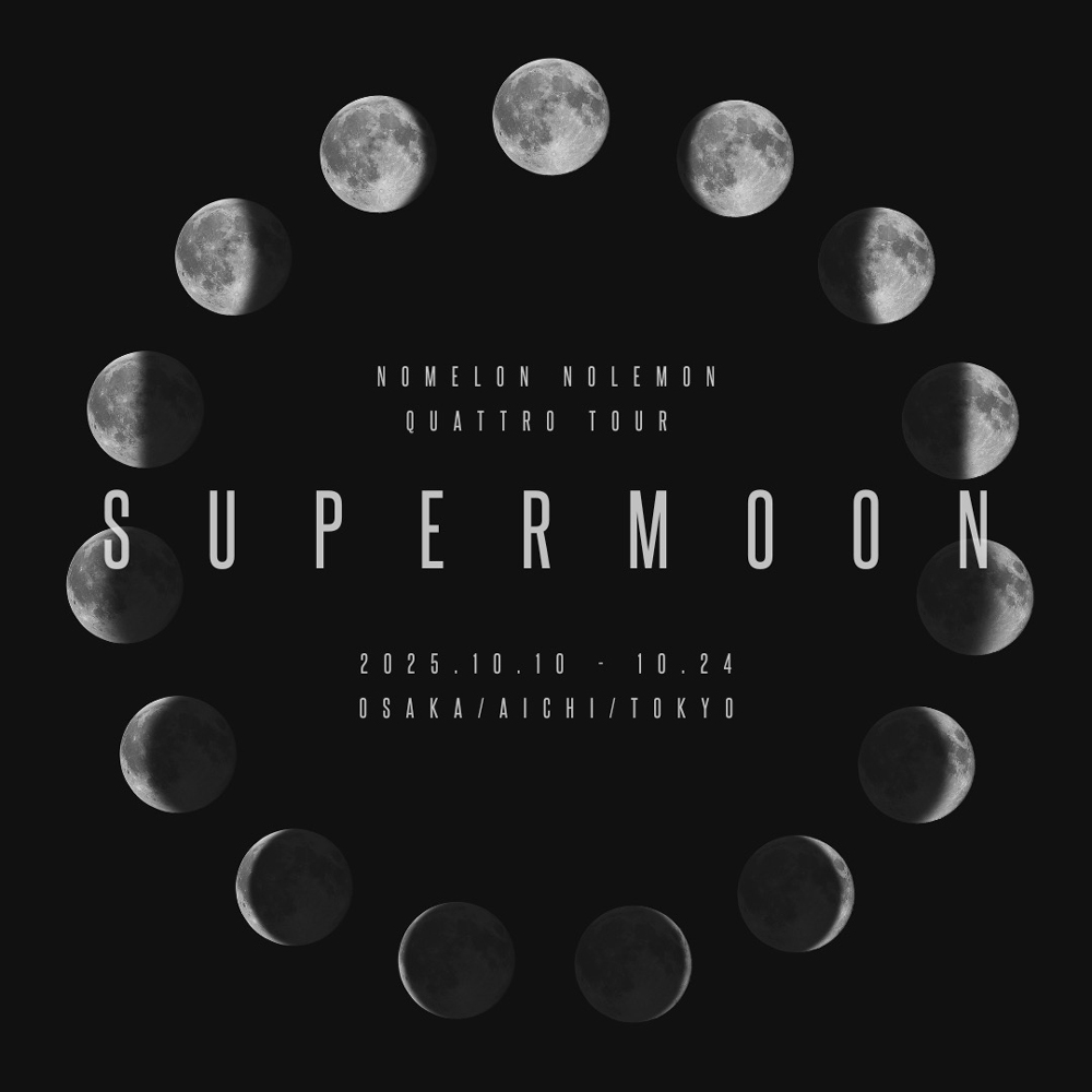supermoon