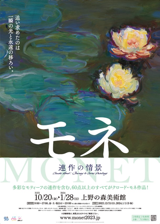 あ