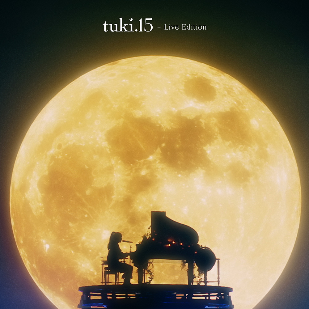 「15-Live-Edition」ジャケ写.jpg 