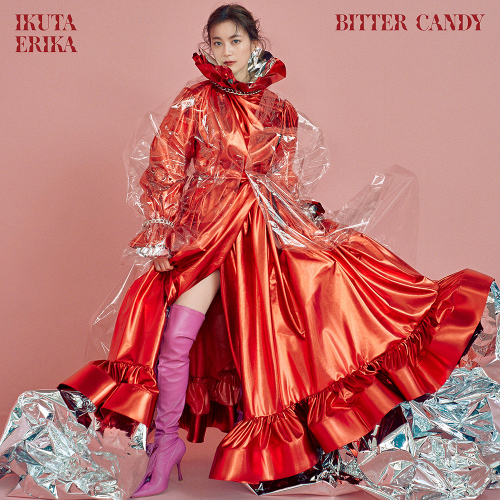 「bitter candy」JK初回限定盤B_