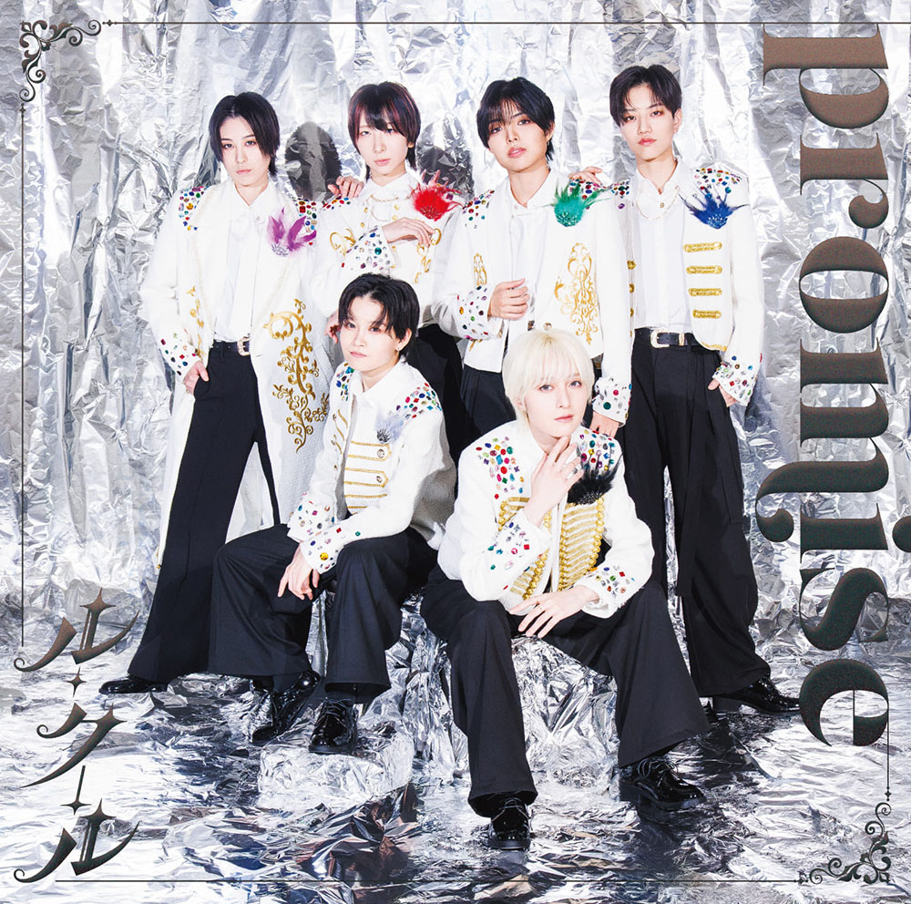 【ル・クール】0304_2nd Single「promise」ジャケット写真（初回限定盤）.jpg