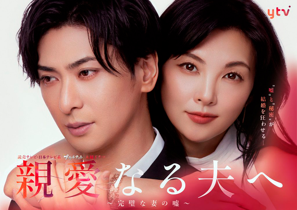 【軽量】shinai_nobilling_fix-1024x724.jpg
