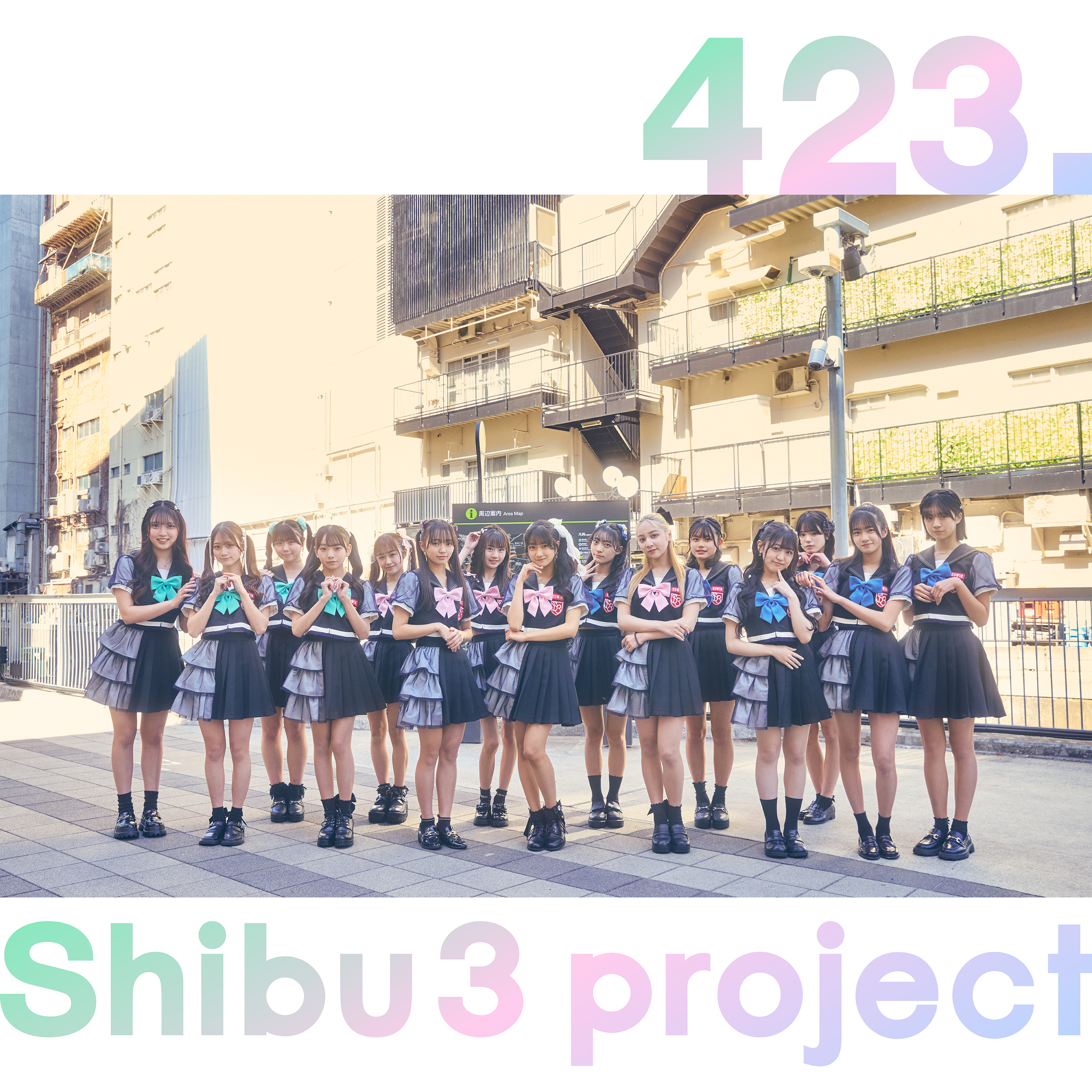 【Shibu3 project】423.jacket
