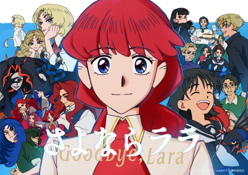 ジャケット