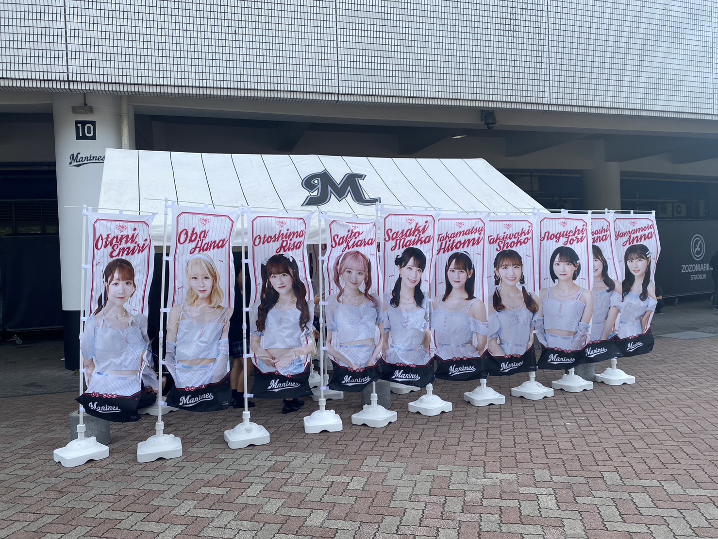 あ