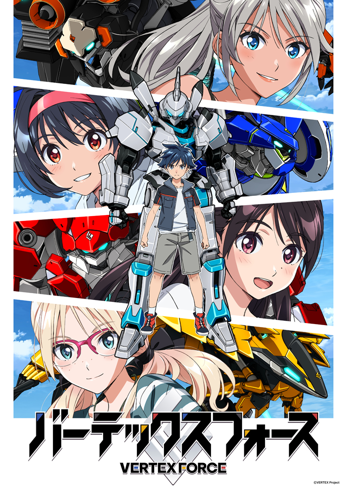 アニメ