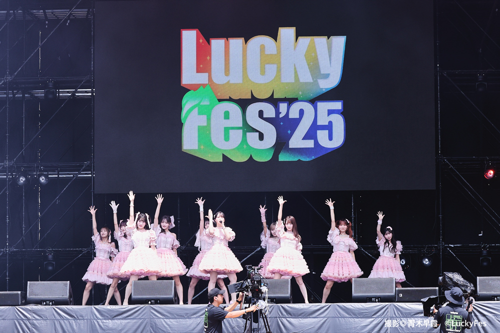 ライブ2