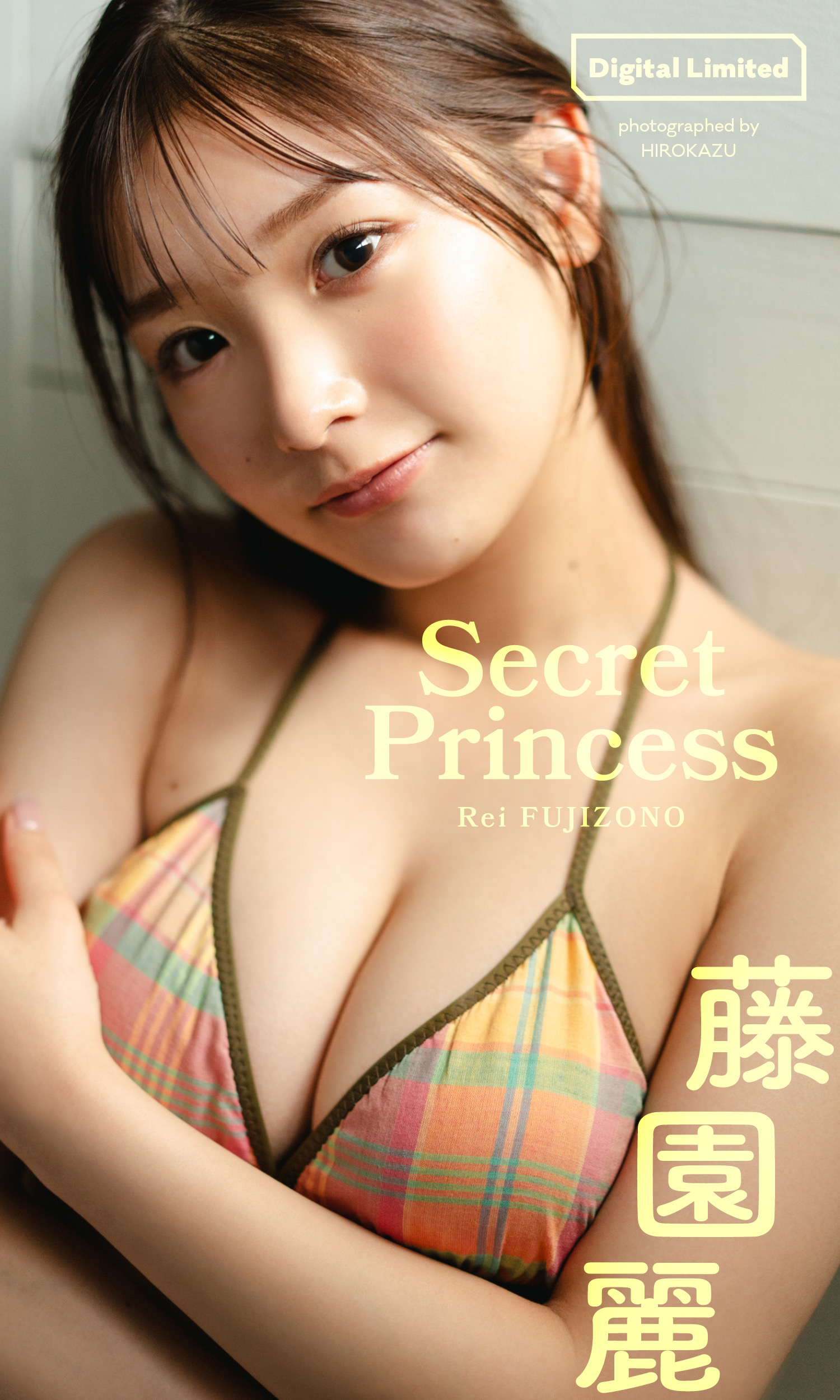 あ