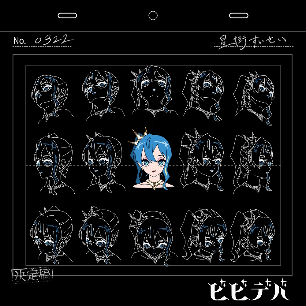 ビビデバ_CD_通常盤_JKH1