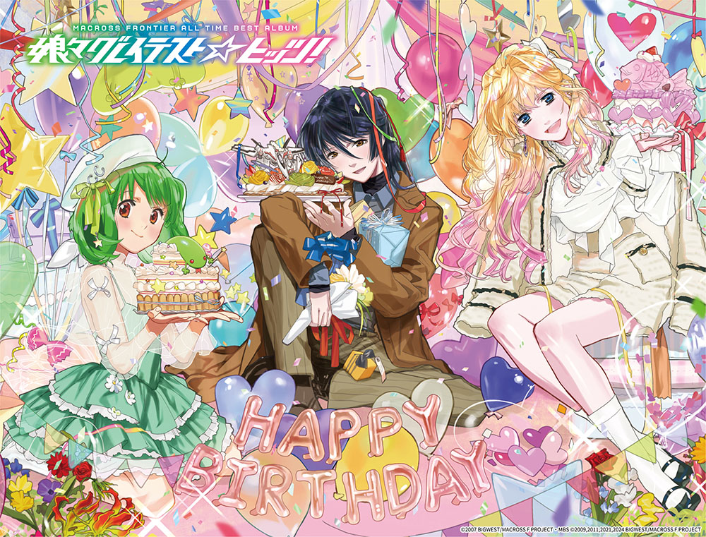 クロスF オールタイムベストアルバム「娘々グレイテスト☆ヒッツ！」 限定盤ケース（表）