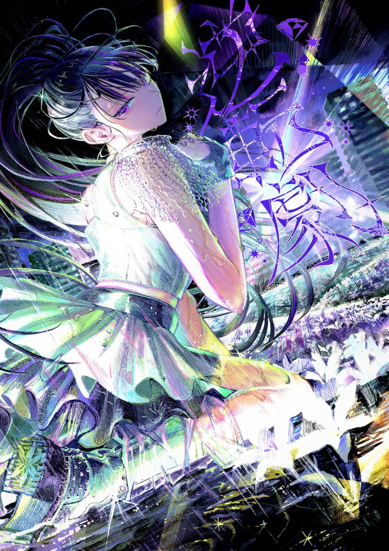 ジャケット