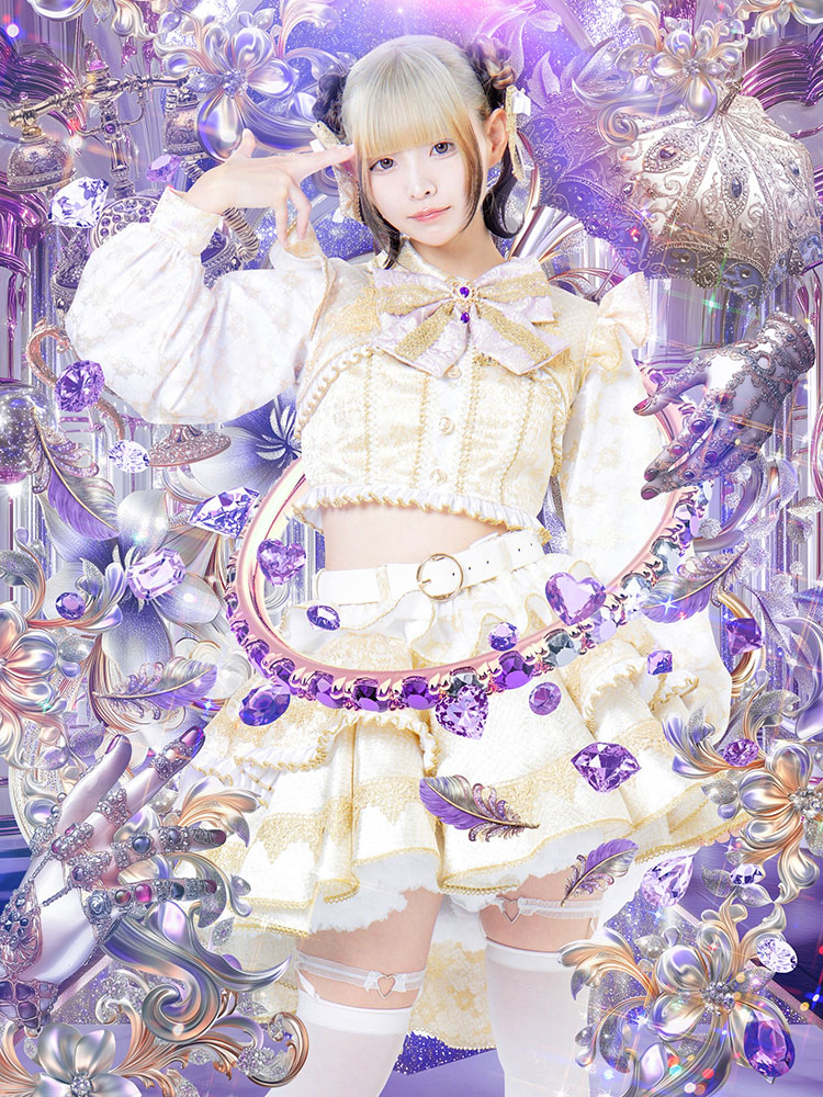 八神絲