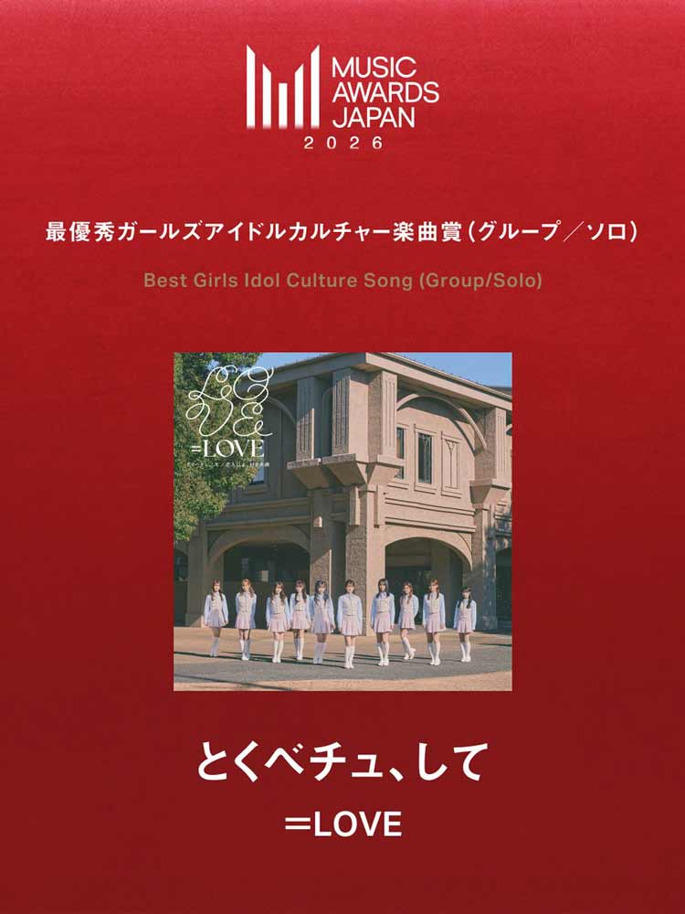 ライブ1