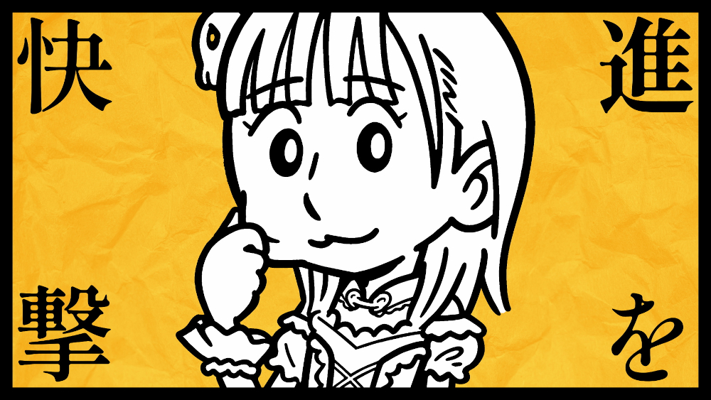 大黒天サムネイル