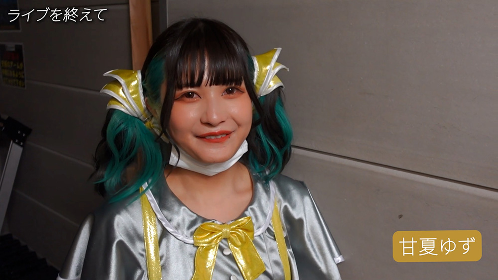 スナップ