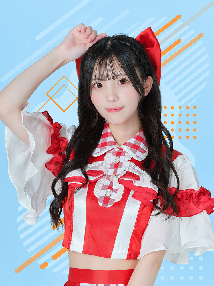 星野 あみ