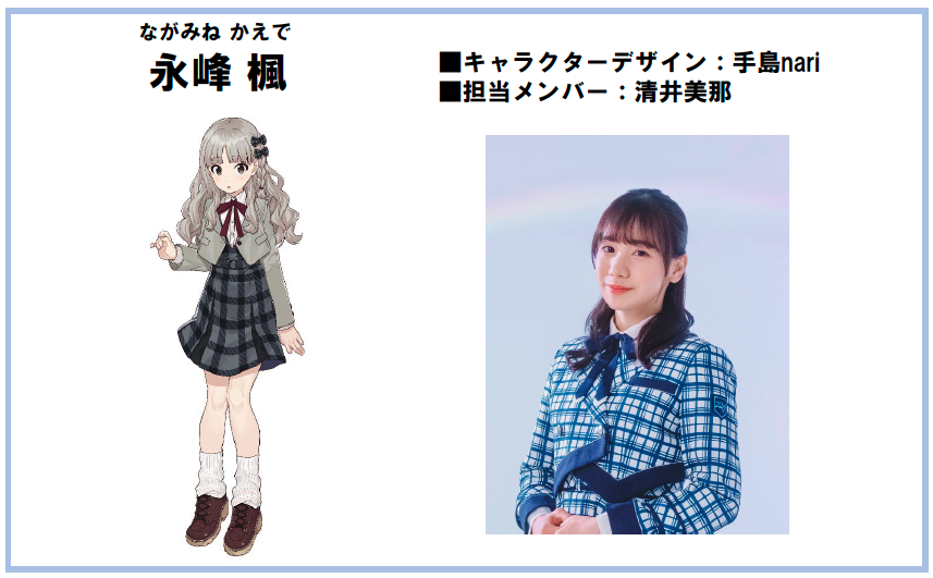 アー写