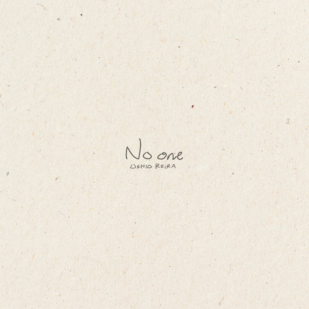 汐れいら_1st EP「No one」_JK