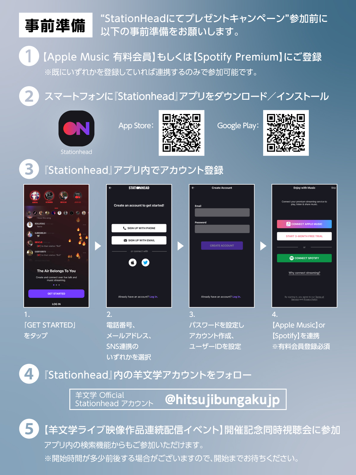 あ