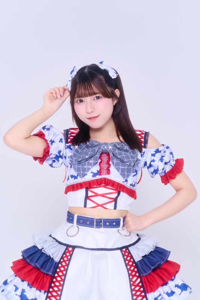 akane