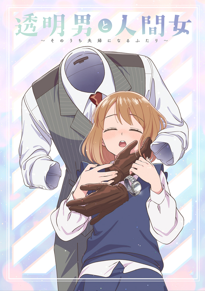 作品