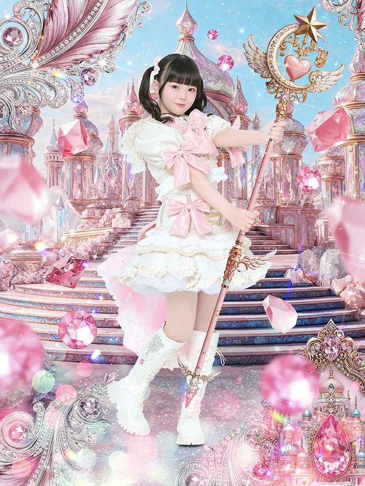 松田苺