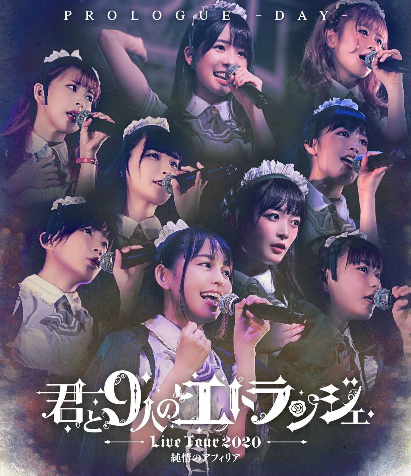 昼公演BD