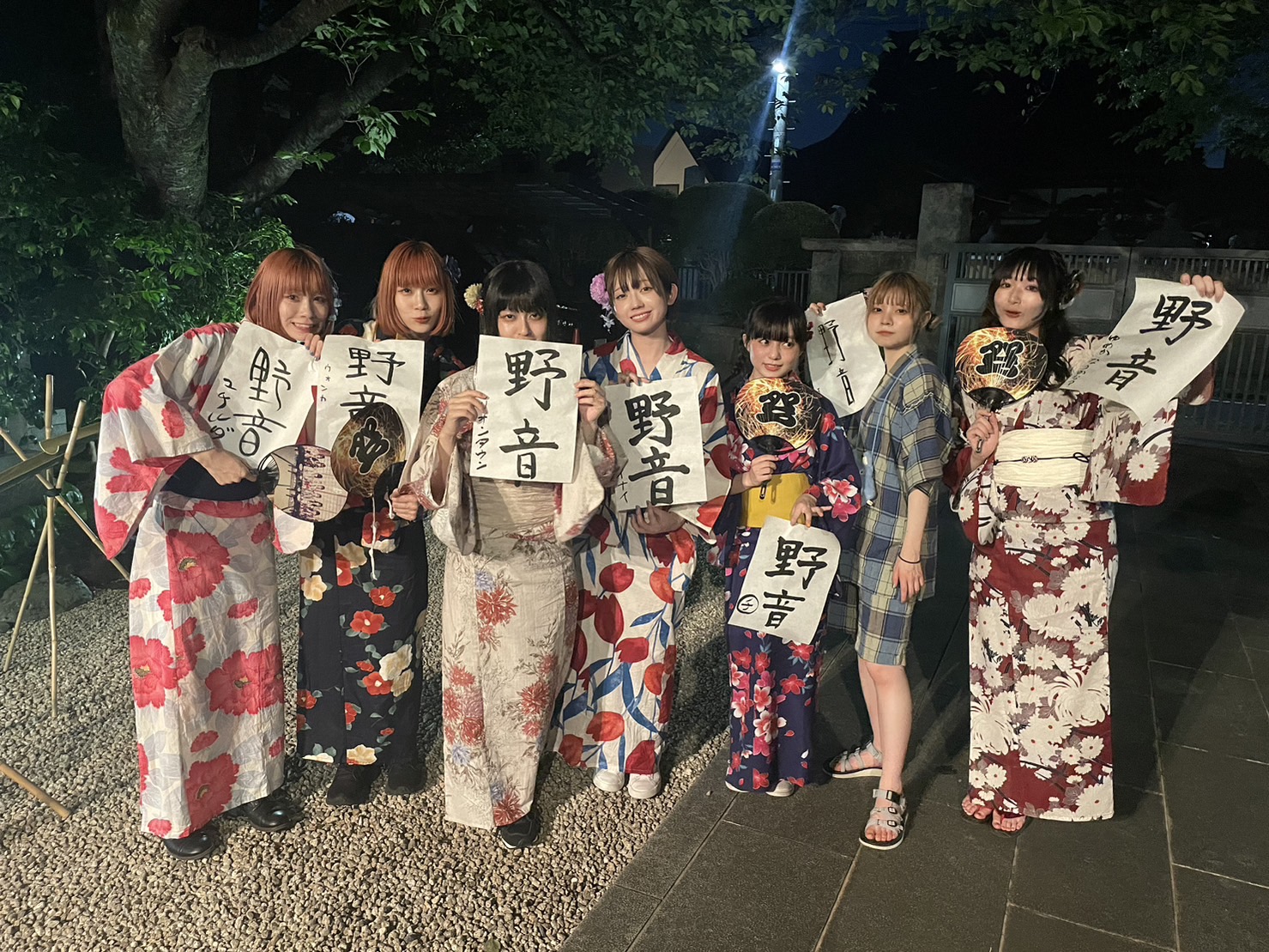 あ