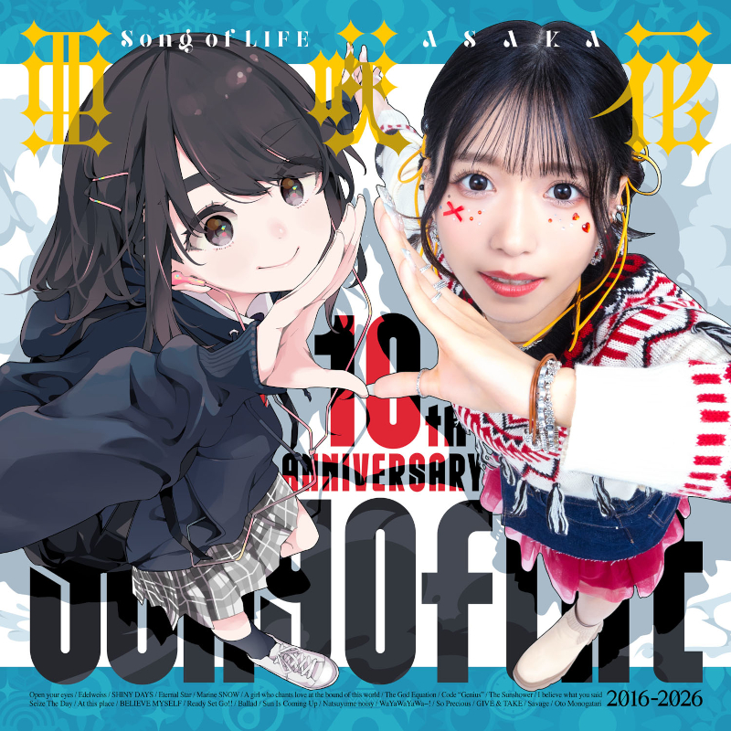 ジャケット