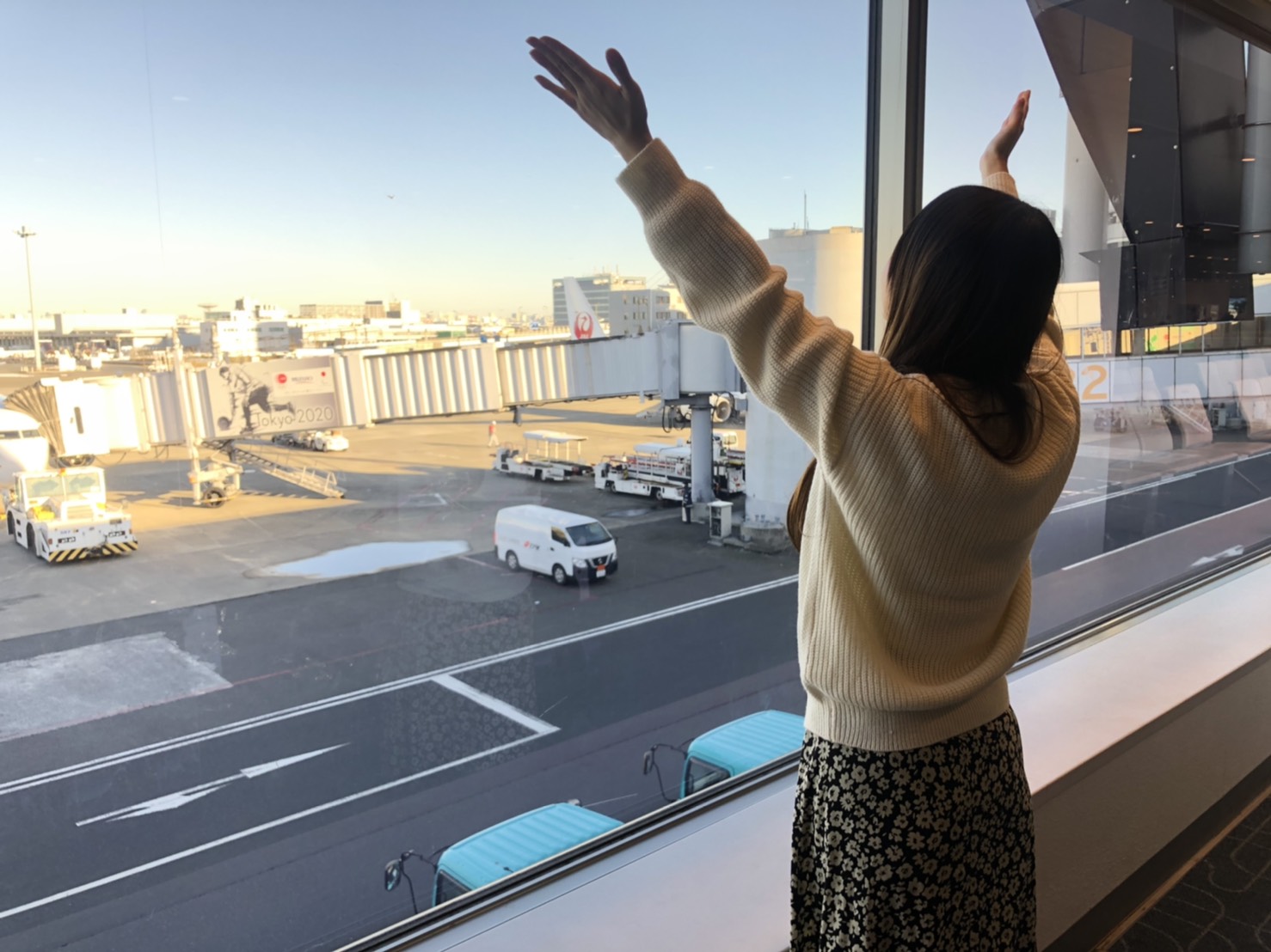 みのりほのか