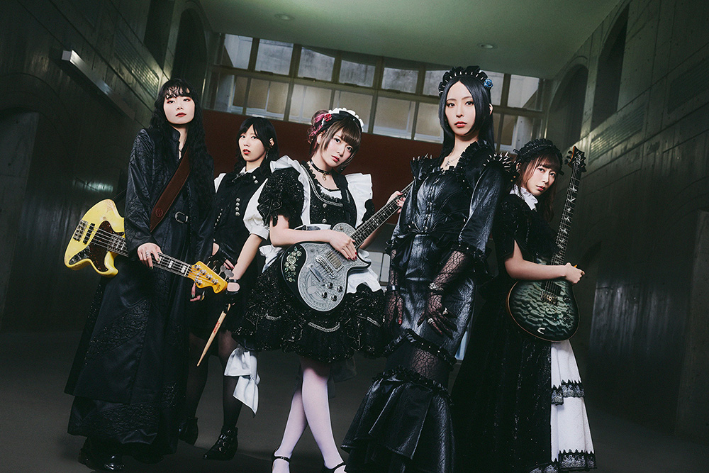 BANDMAID