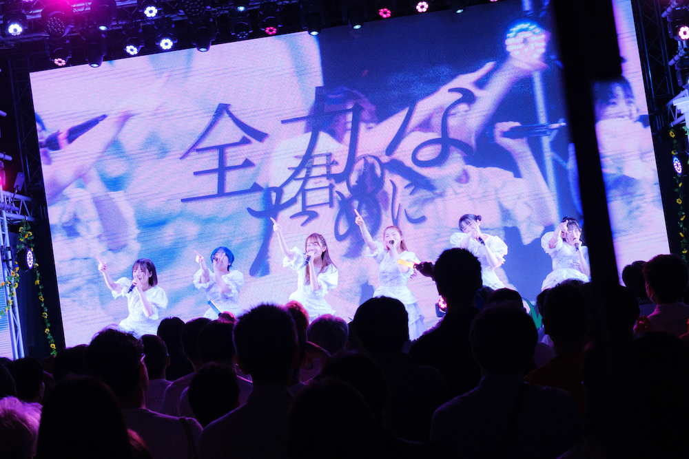 ライブ1