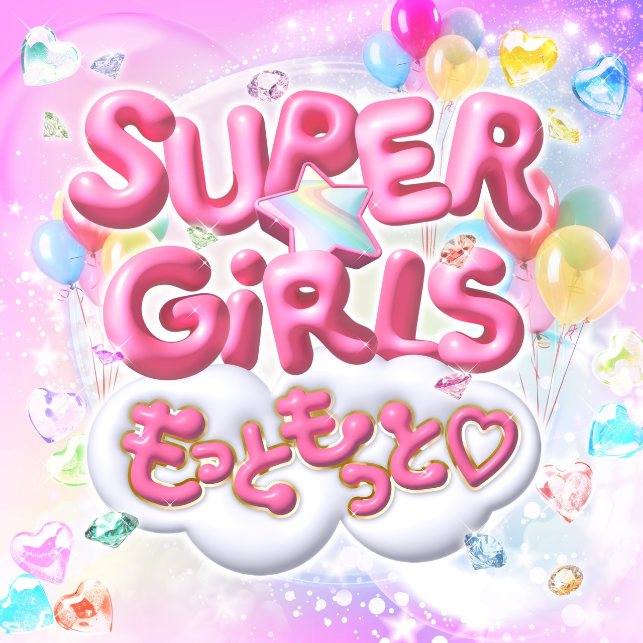 あ