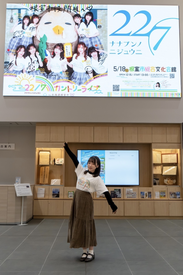 ジャケット